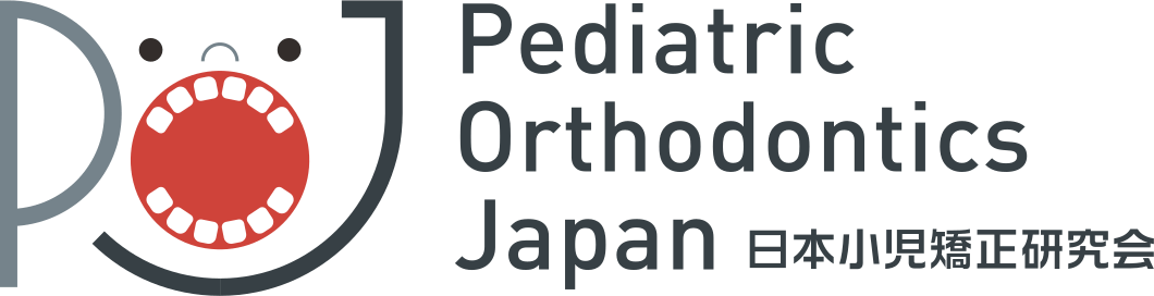 日本小児矯正研究会