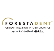 フォレスタデント・ジャパン株式会社